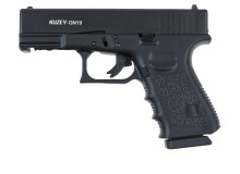 Стартовий пістолет KUZEY GN19 (Глок 19 охолощений)