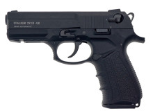Стартовий пістолет STALKER 2918 (Sig Sauer P226 охолощений)