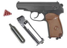 Пневматический пистолет