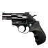 Weihrauh HW4 2.5" пластик