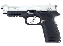 Стартовий пістолет KUZEY F92 Chrome (Беретта 92 охолощений)