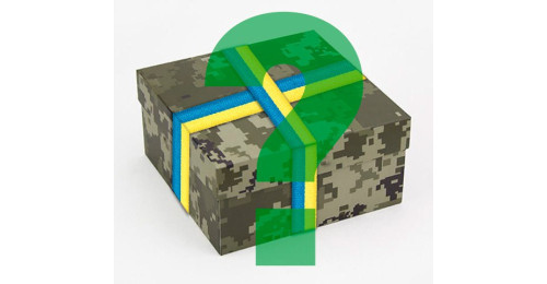 Що подарувати військовому?