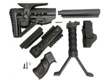 Тактичні обвіси до АК 74 бойових