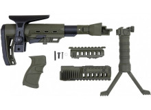 Оливковый обвес на АК-74, АКМ