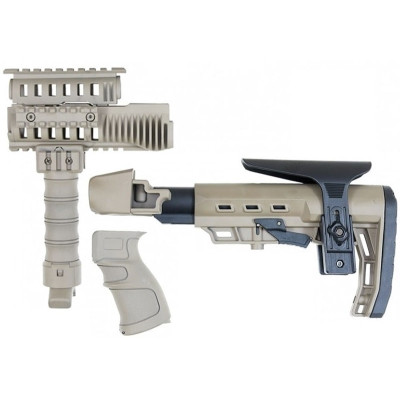 Піщаний обвіс для АК Койот Піщаний обвіс для АК Койот. Фото 1