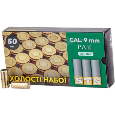 Холостий патрон STS 9мм шумовий 50 шт Холостий патрон STS 9мм шумовий 50 шт