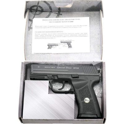 Borner w118 металевий. Фото 3