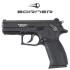 Borner P1 Blowback
