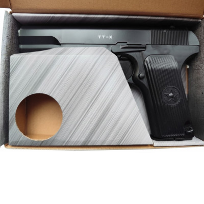 Borner TT-X пластик Borner TT-X пластик. Фото 3