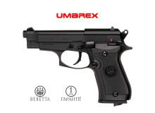Пневматичний Umarex Beretta M84 FS