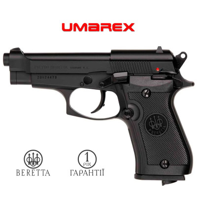Umarex Beretta M84 FS Umarex Beretta M84 FS
