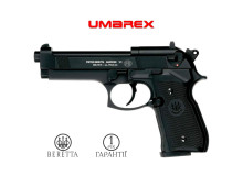 Пневматичний пістолет Beretta 92 FS Umarex