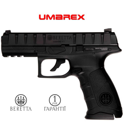 Пневматичний Beretta APX Umarex Пневматичний Beretta APX Umarex