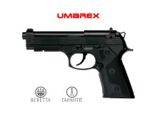 Пневмат Beretta Elite II Umarex пластик