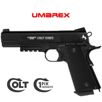 Umarex Colt M45 CQBP Blowback металевий Umarex Colt M45 CQBP Blowback металевий