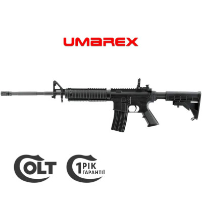 Пневматична Colt M4 Umarex 4,5 мм