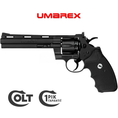 Umarex Colt Python 6" Umarex Colt Python 6"