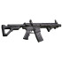 Crosman DPMS SBR Full Auto Crosman DPMS SBR Full Auto. Фото 1