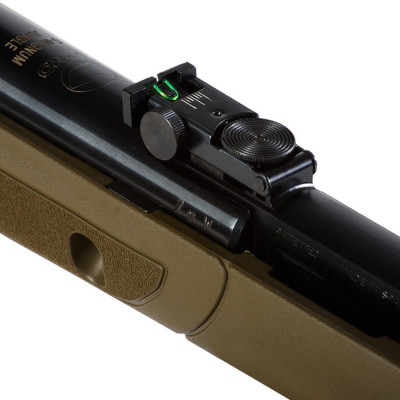 Пневматична гвинтівка Gamo G-magnum 1250 Jungle Пневматична гвинтівка Gamo G-magnum 1250 Jungle. Фото 2