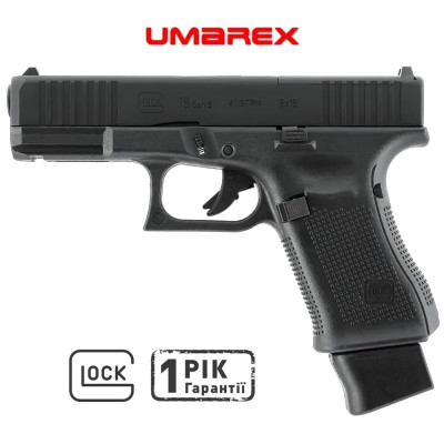 Пневматичний Glock 19 Gen 5 MOS Umarex металевий