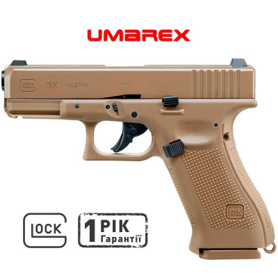 Пневматичний Glock 19X Blowback TAN Umarex металевий Пневматичний Glock 19X Blowback TAN Umarex металевий