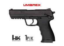 Пневматичений пістолет Heckler & Koch HK45 Umarex