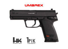Пневматичний пістолет Heckler & Koch USP Umarex
