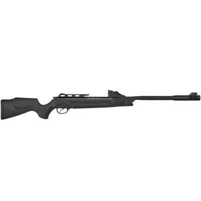 Пневматична гвинтівка Optima Speedfire Пневматична гвинтівка Optima Speedfire. Фото 1