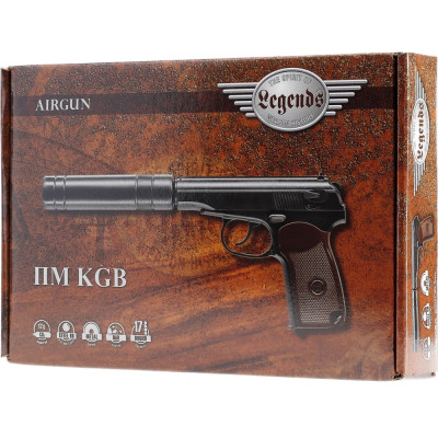 Пневматичний ПМ з глушником PM KGB Legends Umarex металевий Пневматичний ПМ з глушником PM KGB Legends Umarex металевий. Фото 4