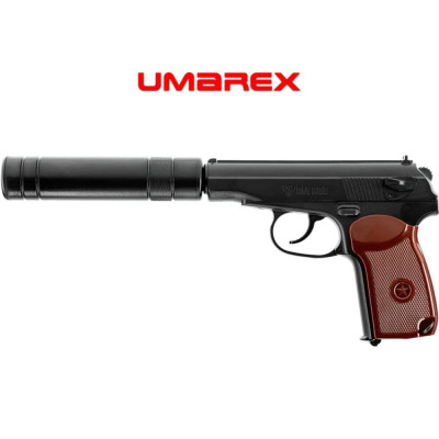 Пневматичний ПМ з глушником PM KGB Legends Umarex металевий Пневматичний ПМ з глушником PM KGB Legends Umarex металевий