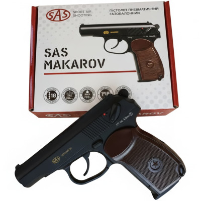 SAS Makarov залізний SAS Makarov залізний. Фото 2