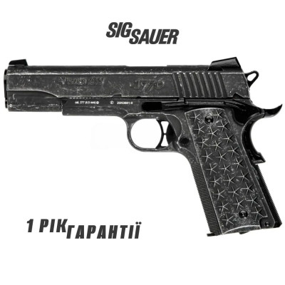 Sig Sauer Air 1911 We The People Blowback Sig Sauer Air 1911 We The People Blowback