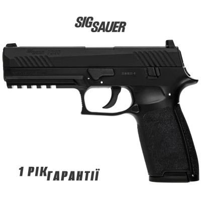 Пневматичний Sig Sauer P320 Blowback