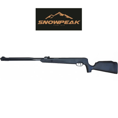 Пневматична гвинтівка Artemis GU1200S SPA Пневматична гвинтівка Artemis GU1200S SPA