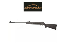 Пневматична гвинтівка SPA LB600