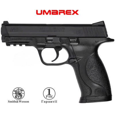 Umarex Smith & Wesson M&P40 металевий