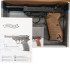 Walther P38 Blowback Umarex Walther P38 Blowback Umarex. Фото 3