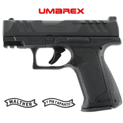 Umarex Walther PDP металевий