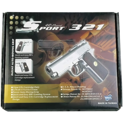 Wingun 321 металевий. Фото 3