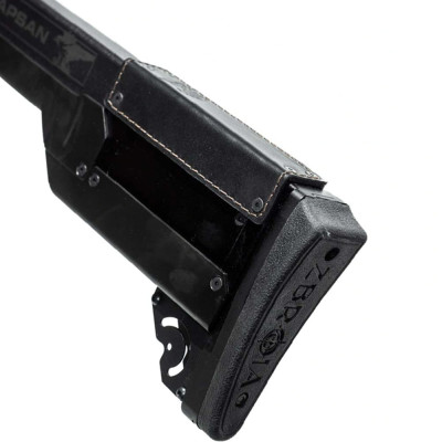 Пневматическая винтовка Zbroia Sapsan TAC-MC 450/480 Black. Фото 4