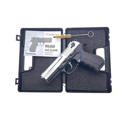 Стартовий пістолет STALKER 2918 Chrome (Sig Sauer P226 охолощений) Стартовий пістолет STALKER 2918 Chrome (Sig Sauer P226 охолощений). Фото 2