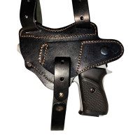 Оперативна кобура ПМ і SUR 2608