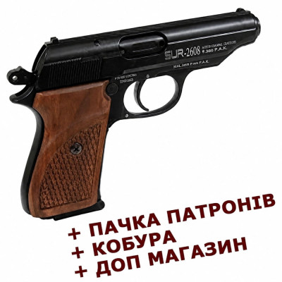 Комплект Sur 2608 limit (пистолет, деревянные накладки, кобура, магазин, патроны) Комплект Sur 2608 limit (пистолет, деревянные накладки, кобура, магазин, патроны). Фото 3