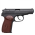 SUR PM Makarov SUR PM Makarov. Фото 1