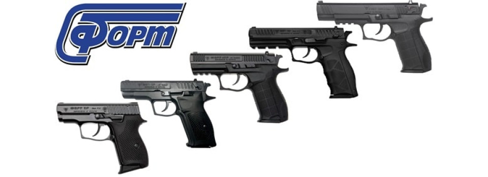 Стартовий пістолет Форт