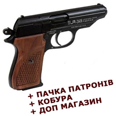 Комплект Sur 2608 limit (пістолет, дерев'яні накладки, кобура, магазин, патрони). Фото 3