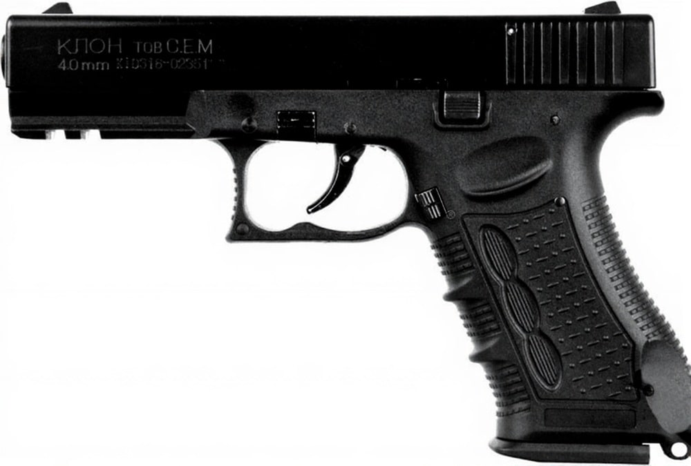 Глок під патрон Флобера