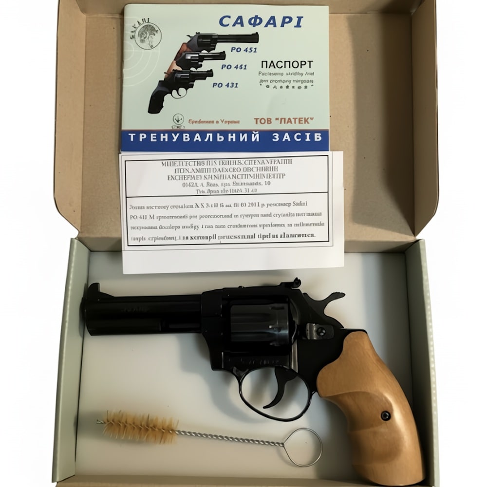 Фото комплектації револьвера Сафарі 441 чорний/дерево