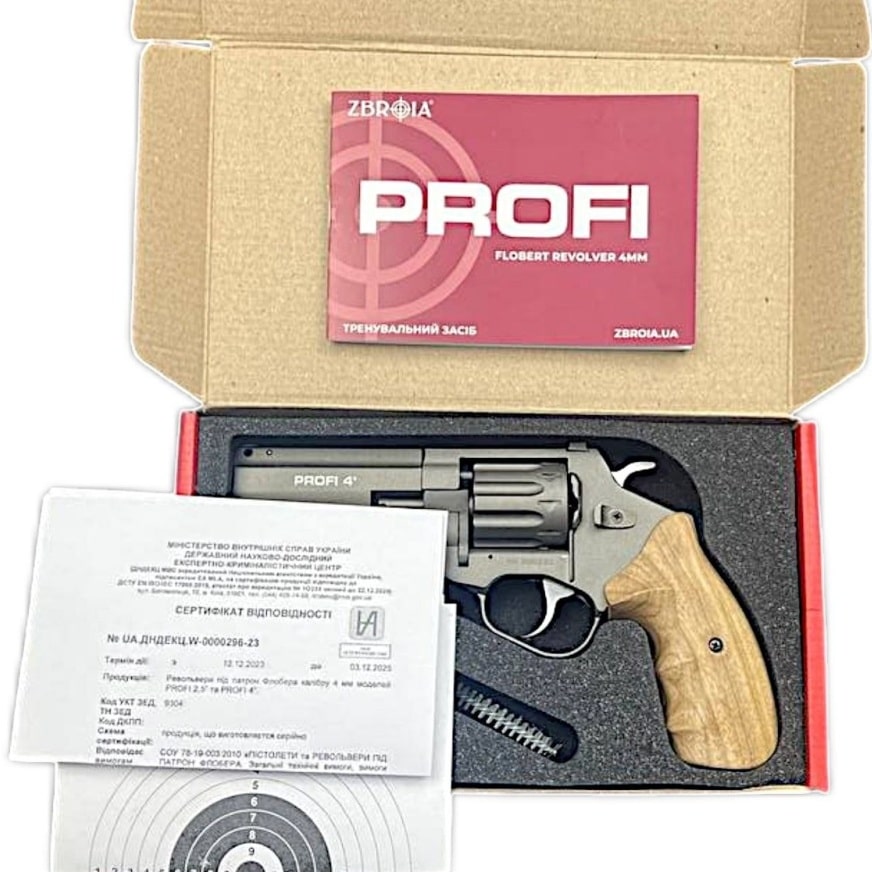 Фото комплектації револьвера Zbroia Profi 4 графіт/бук