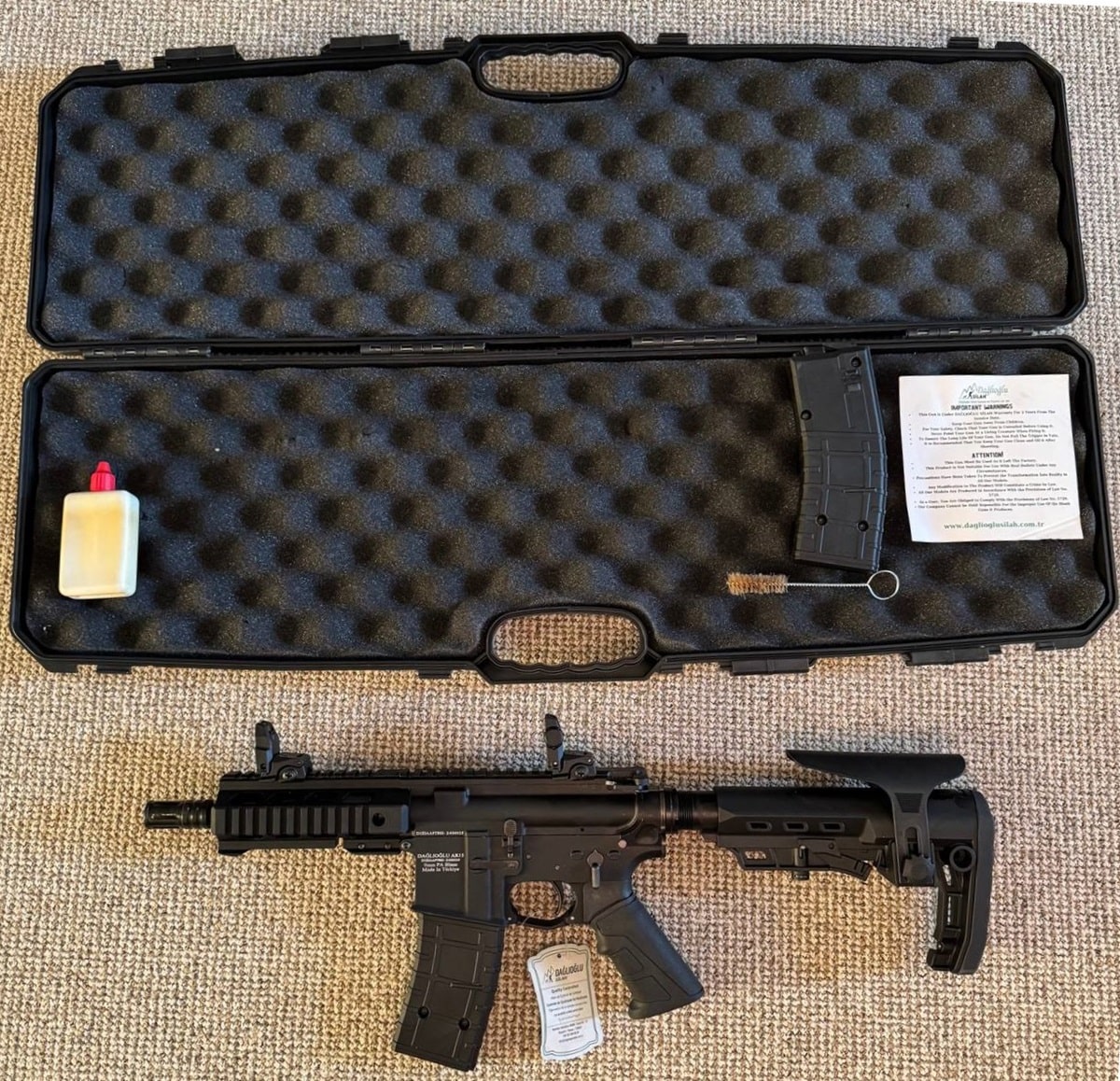 Автоматична М16 СХП армії США